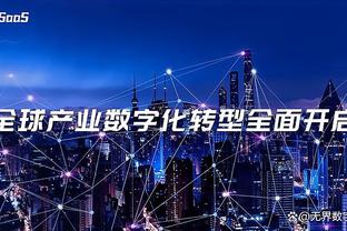 188金宝搏官网登录首页截图2